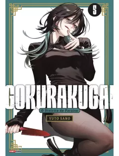 Gokurakugai 05