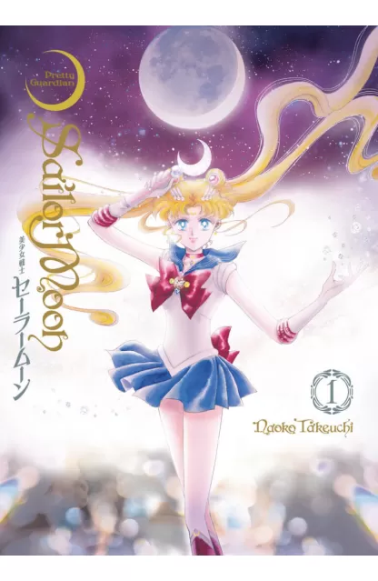 Sailor Moon 01 (Eternal Edition)