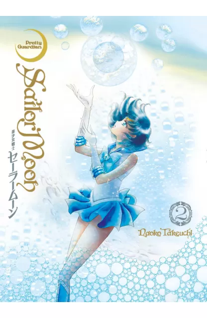 Sailor Moon 02 (Eternal Edition)