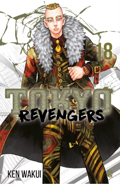 Tokyo Revengers 18