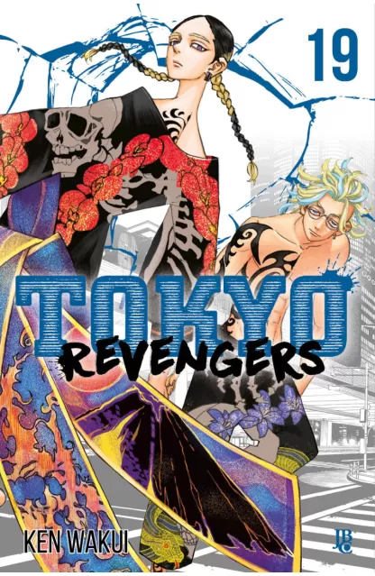 Tokyo Revengers 19
