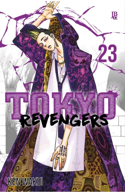 Tokyo Revengers 23