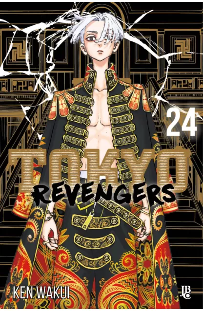 Tokyo Revengers 24