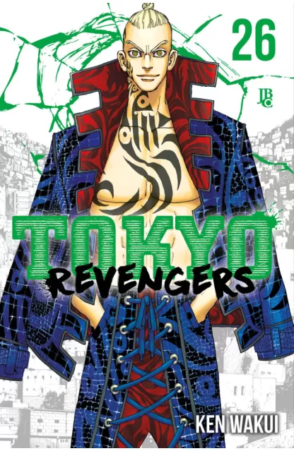 Tokyo Revengers 26