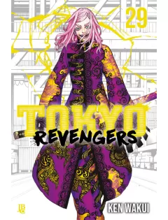 Tokyo Revengers 31