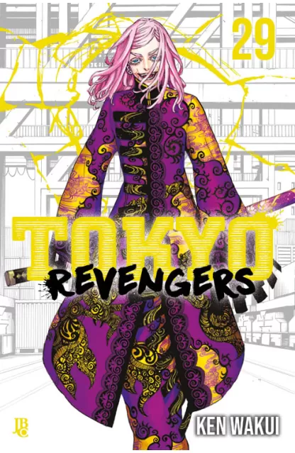 Tokyo Revengers 30