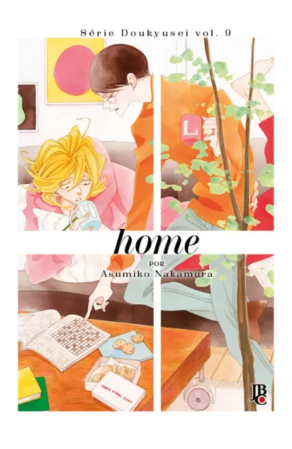 Série Doukyusei 09: home