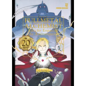 Fullmetal Alchemist: Edição Especial de Aniversário de 20 anos