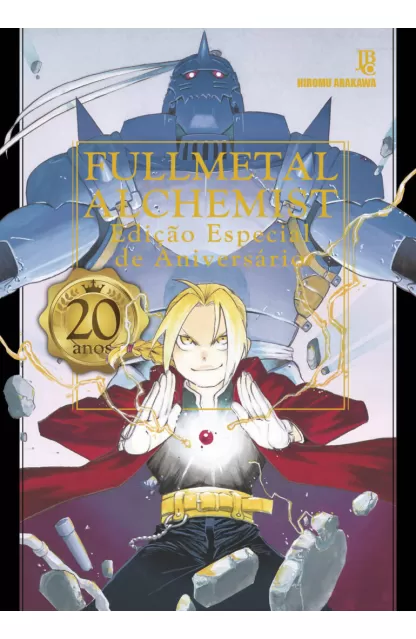Fullmetal Alchemist: Edição Especial de Aniversário de 20 anos