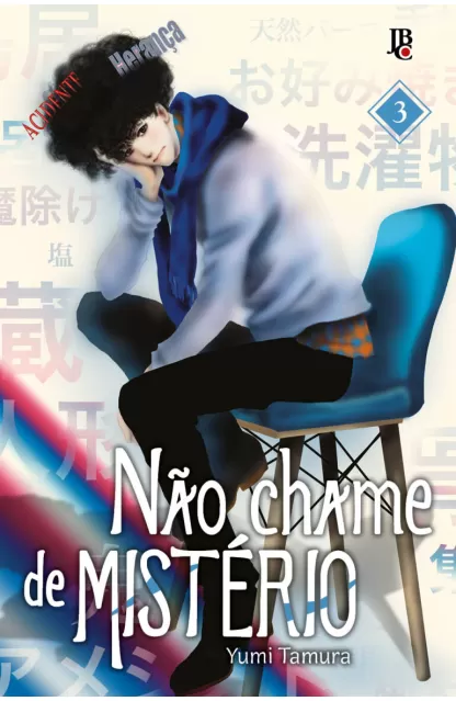 Não Chame de MISTÉRIO 03
