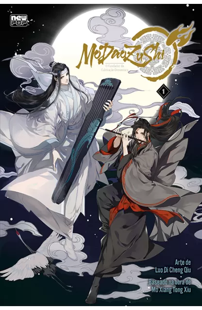 Mo Dao Zu Shi 01