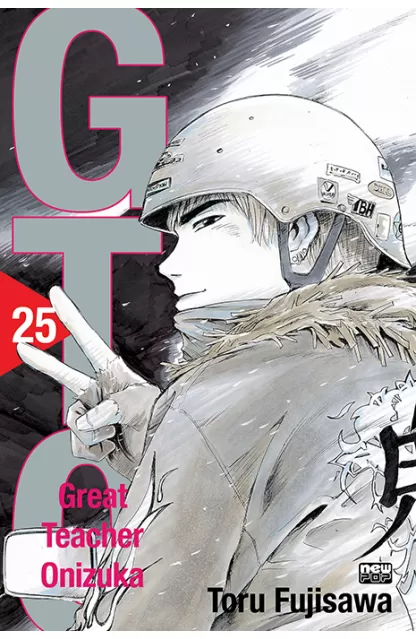 GTO 25