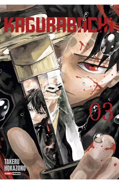 Kagurabachi 03