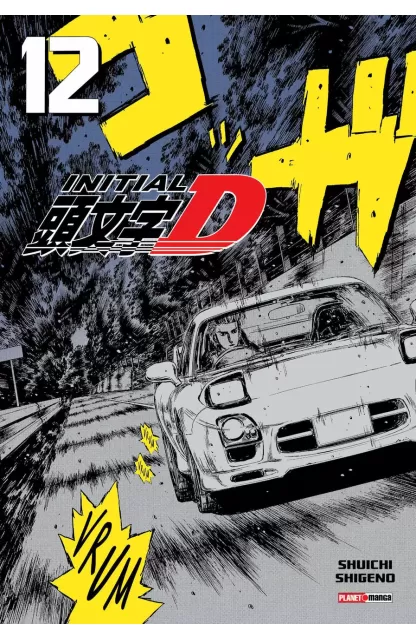 Initial D 13