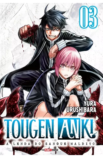 Tougen Anki A Lenda do Sangue Maldito 03