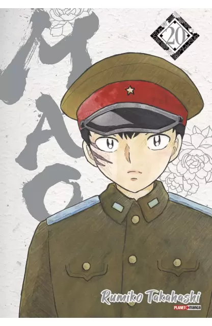Mao 20