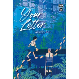 Your Letter
