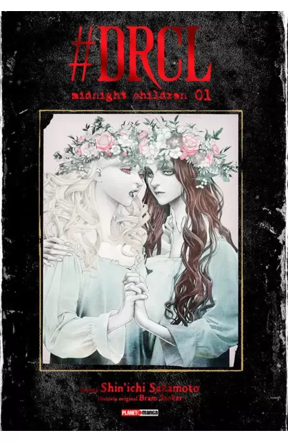DRCL: Midnight Children 01