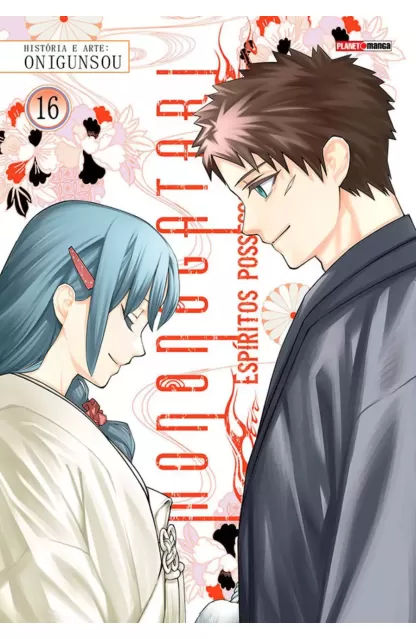 Mononogatari 16