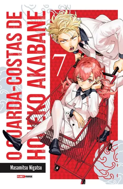 O Guarda-Costas de Honeko Akabane 07