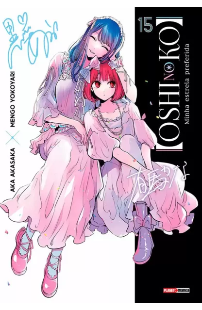 Oshi no Ko 15 : Minha Estrela Favorita