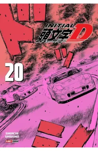 Initial D 20