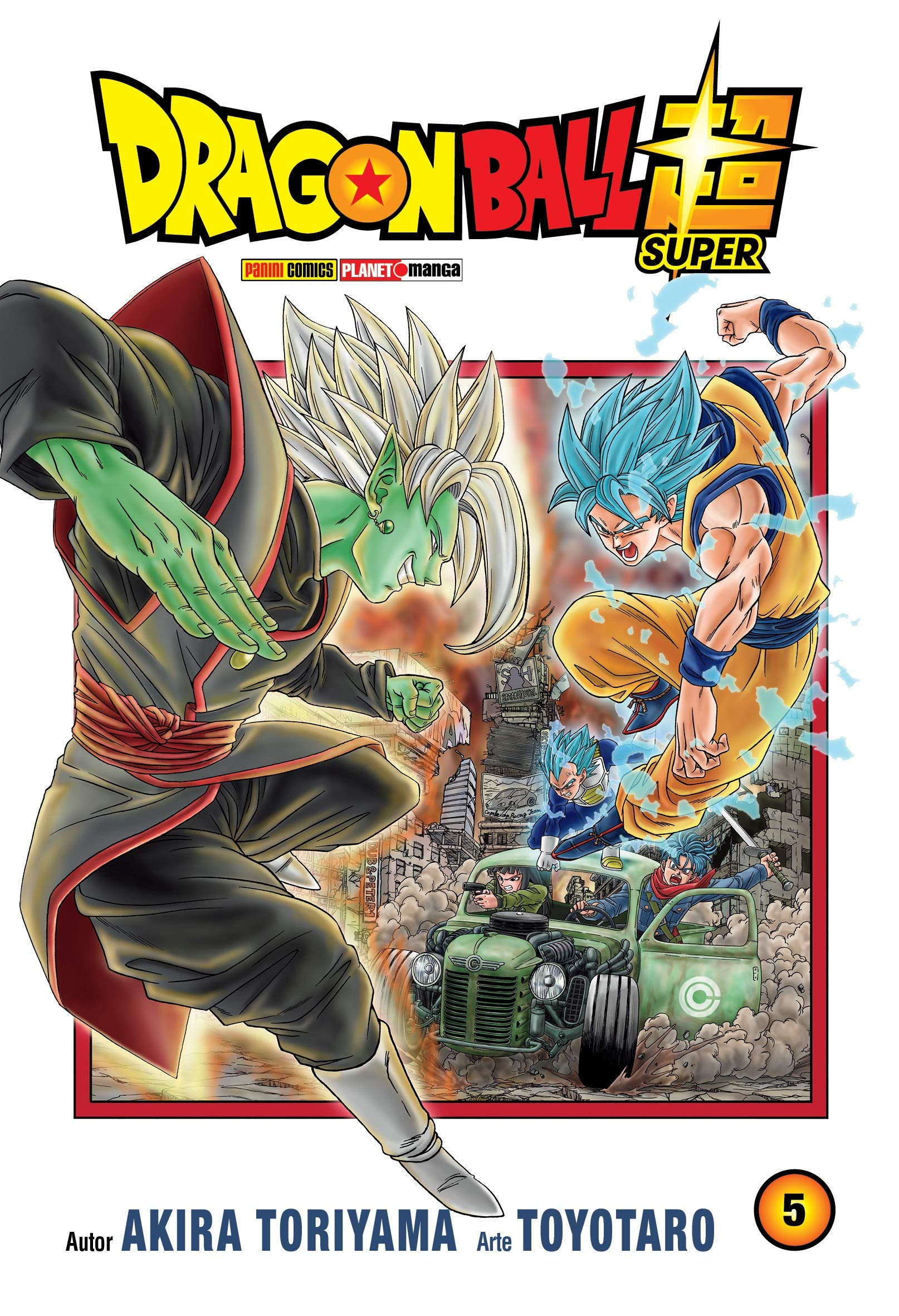 Goku conseguirá uma nova transformação! (Fonte: pôster oficial
