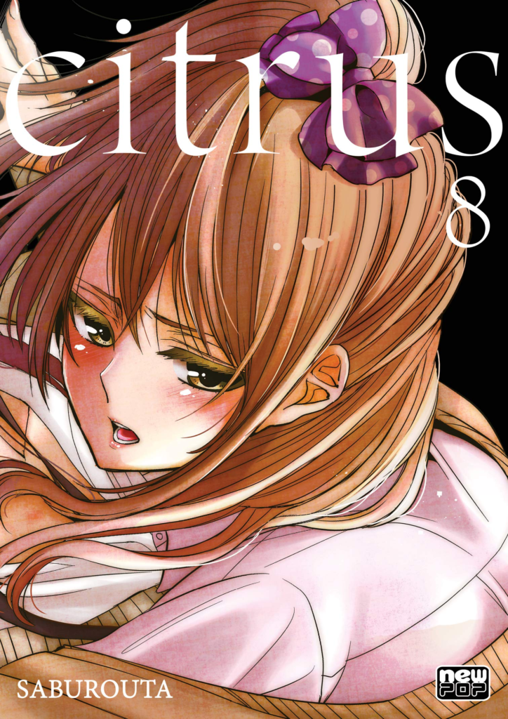 Citrus 2 - Reboot Comic Store