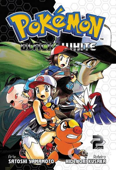 Novas informações de Pokémon Black & White 2