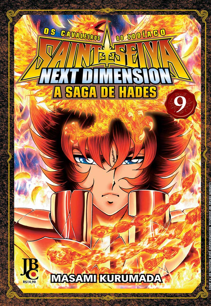 Lista de Capítulos de Saint Seiya: Next Dimension, Saint Seiya Wiki