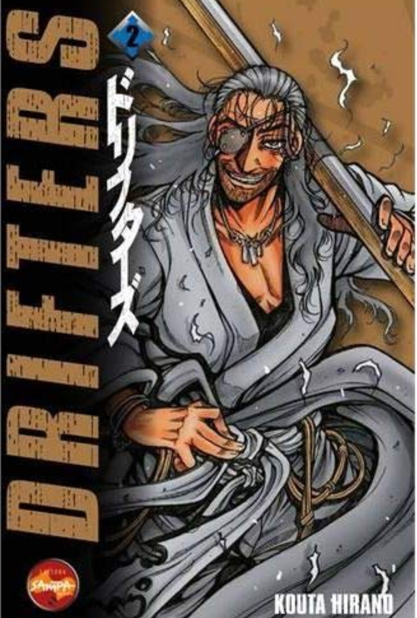 Drifters 2 - Reboot Comic Store