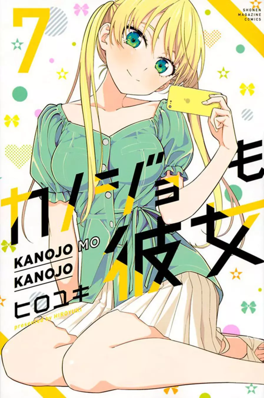 Kanojo Mo Kanojo - Confissões e Namoradas - 01