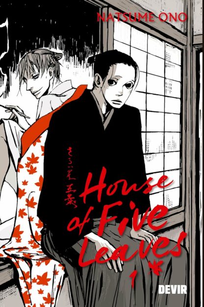 House of Five Leaves 01